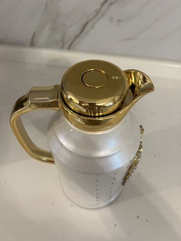 cop 29 termos: Termos — 3