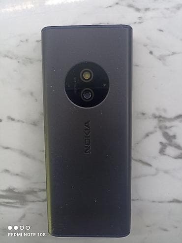 samsung galaxy alpha: Nokia 110 4G, цвет - Серый, Две SIM карты — 2