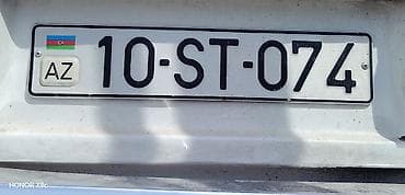 диски на авто на 15: Azerbaycan dövlət nömrə nişanı: 10-ST-074 - Seriya: 10-ST - Format — 1