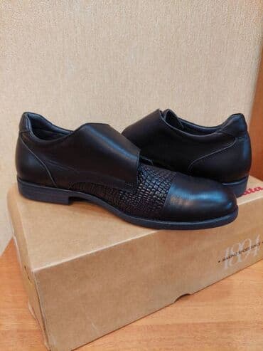 qebelend ters ev: Tuflilər, Oğlan üçün, 36 — 2