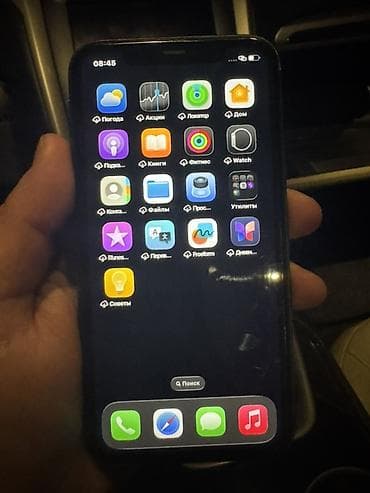 iphone x kabro: IPhone 11, 64 GB, Qara, Face ID — 2