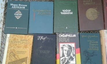 природа 5 класс 1 часть: Müxtəlif kitablar satılır. Biri 30 manat — 2