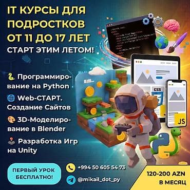 Kompüter kursu: Programlaşdırma, Qrup, Fərdi, Onlayn