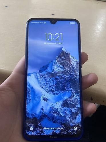 barter telfonlar: Redmi Note 8, 64 GB, rəng - Mavi, Barmaq izi — 2