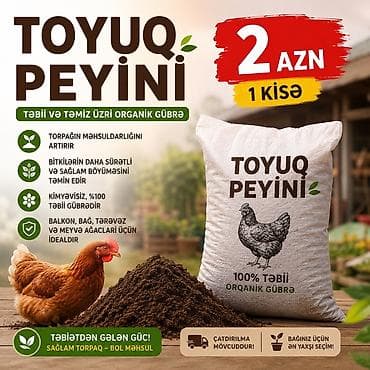 Çatdırılma mövcuddur✅ Təmiz toyuq peyini😍 Mükəmməl nəticə👌 Məhsul