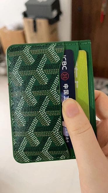 eynək qabı: Pulqabı, Təbii dəri — 5