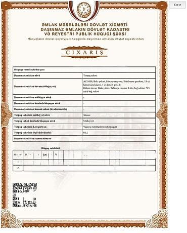heyet evi per page 40: Tikinti — 10
