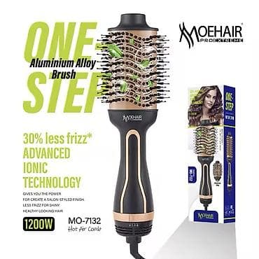 Elektronika: Daraq-fen Moehair, Yeni, Pulsuz çatdırılma — 5