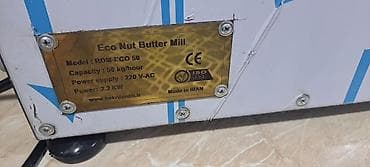 balvanka nedir: Əzmə aparatı – fıstıq yağı/pasta hazırlayan peşəkar dəyirman Model — 3