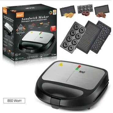 Toster Raf, rəng - Qara, Yeni