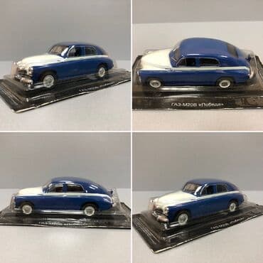 1 43 modelka: VAZ, 2000 il, 1:43, Dəmir, Pulsuz çatdırılma, Ödənişli çatdırılma, Rayonlara çatdırılma — 2