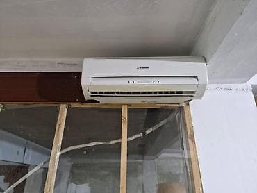 Mitsubishi elektrik kondisioneri – divara quraşdırılan split tip