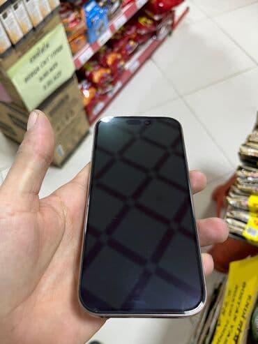 iphone ilkin odenissiz kredit: IPhone 16 Pro, 256 GB, Desert Titanium, Zəmanət, Barmaq izi, Simsiz şarj — 1