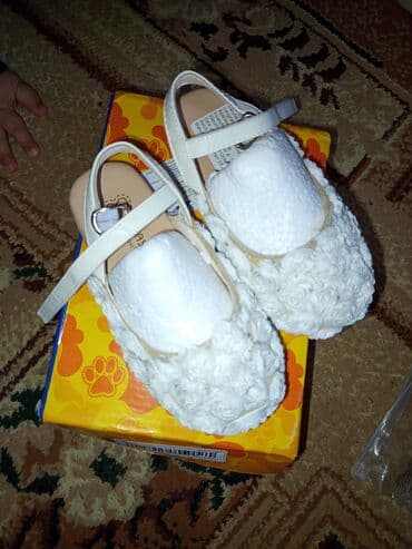 monobenzone behvazan 20: Qız üçün, 27 — 2