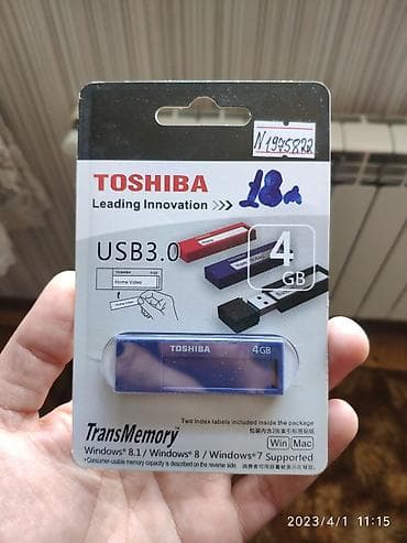 Flash card flas kart yaddaş kartı 4GB CART TOSHİBA brendi firmanın öz lalafo.az -da Flash card flas kart yaddaş kartı 4GB CART TOSHİBA brendi firmanın öz