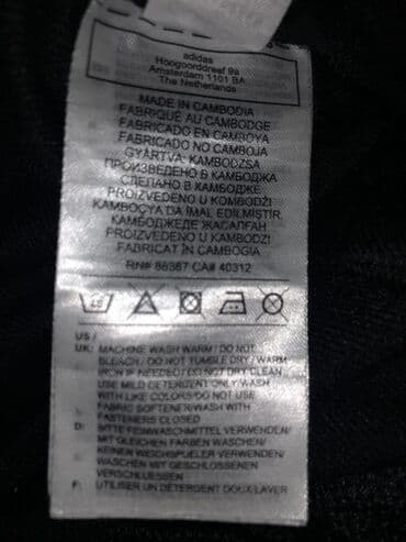 Köynəklər: İdman dəsti, Adidas, S, rəng - Qara — 4