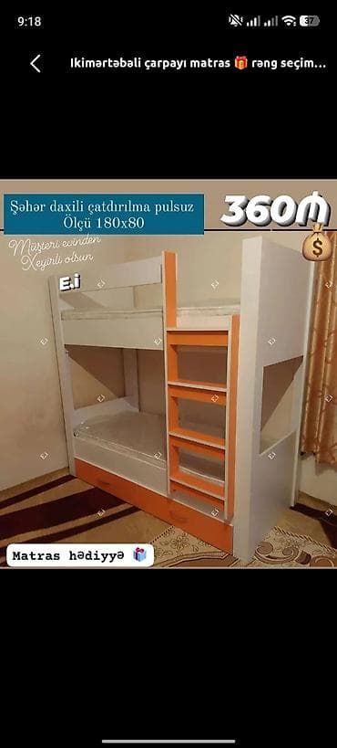 mebel usta: Oğlan və qız üçün, Yeni, Çarpayı, Matras ilə, Siyirməli — 1