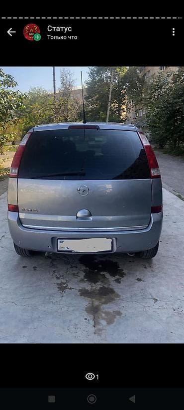 fort az: Opel Meriva, gümüşü rəng, kompakt miniven. Texniki və komplektasiya — 2