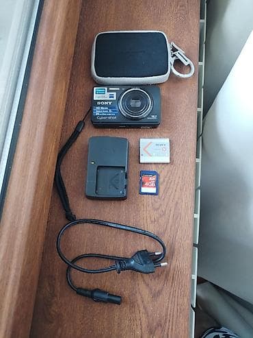 TV və video: Sony Cyber-shot Dsc W580 16.1 megapixel reqemsal fotoaparati ela — 2