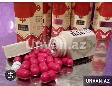 Красота и здоровье: Məhsul: Bitki tərkibli kapsullar (Şərq resepturasına əsaslanan — 1