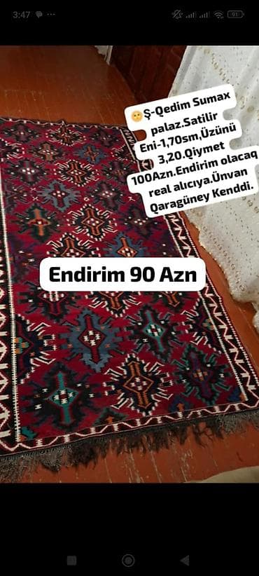 Şəki-Qədim Sumax palazı - Növ: Sumax palaz (ənənəvi naxışlı) - Ölçü