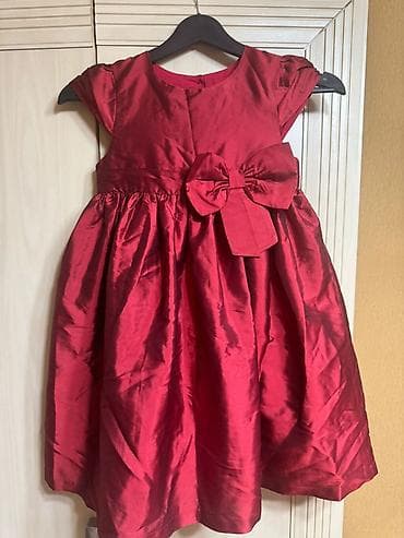 derin dondrcu: Don, Ziyafət, 7 - 8 yaş, Mothercare — 1