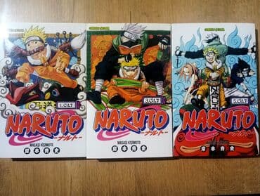 1 manga 7azn hamısı 21azn Məhsul: Naruto manga kitabları – türk