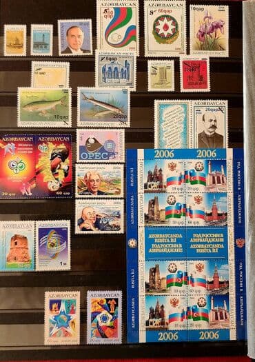 где купить марки для коллекции: Markalar kolleksiya üçün. Fotolarda olmayan çox sayda davamı var — 4