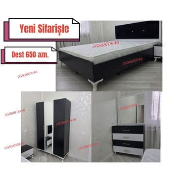 İkinəfərlik çarpayı, Dolab, Rusiya, Yeni