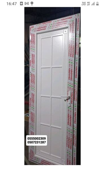 plastik qapılar: Yeni Plastik qapı Zamok və çərçivə ilə, Zəmanətli, Pulsuz quraşdırma, Ödənişli çatdırılma, Rayonlara çatdırılma, Pulsuz çatdırılma — 8