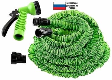 arpa qiyməti: Uzanan su şlanqlari Qiymetler metrajına göre deyişir: ▫️15m - 20 azn — 1