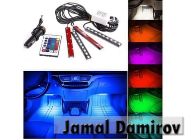 led isiqlar tavan ucun: Salonun ayaqaltıları üçün led işıqlar. Qiymət bütün salona nəzərdə — 1