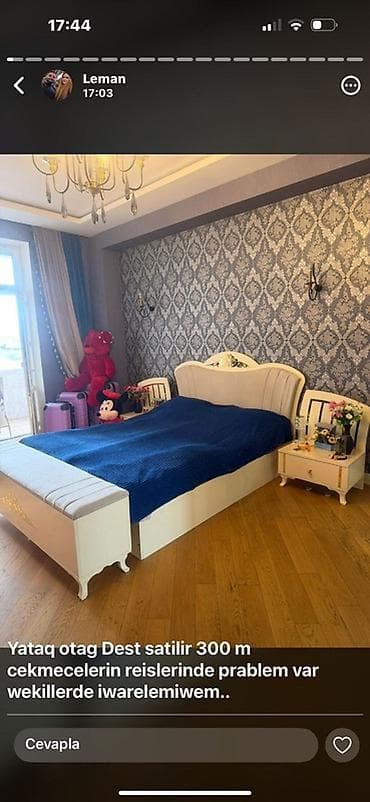 yataq desdi: İkinəfərlik çarpayı — 2