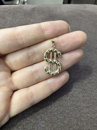 tecili qizil satiram: Kulon, Sarı qızıl — 1