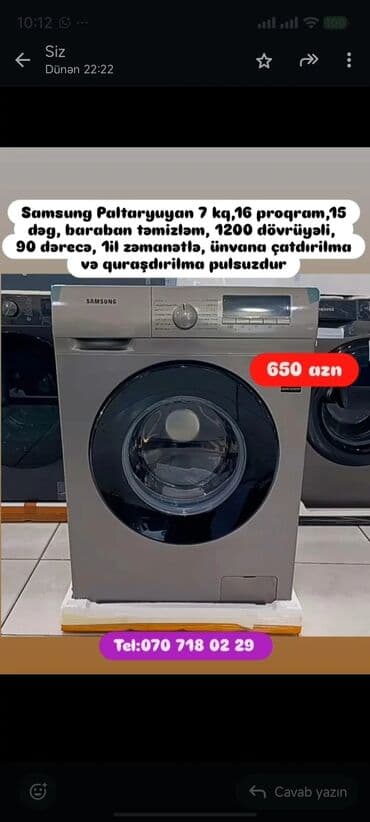 нижелла микс жидкий способ применения: Paltaryuyan Anbardan satiş.Qimətlər aşagida qeyd olunub.Ünvana — 43