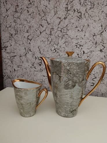 İşlənmiş, Çaydan, Almaniya