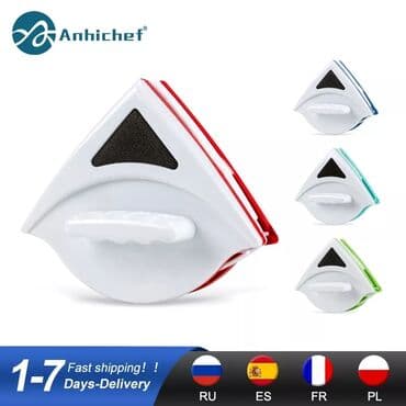doşəmə silən: Şüşə silen maqnitli ▪️İkiqat suseler ucun yararlidir ▪️2.4 mm qeder — 1