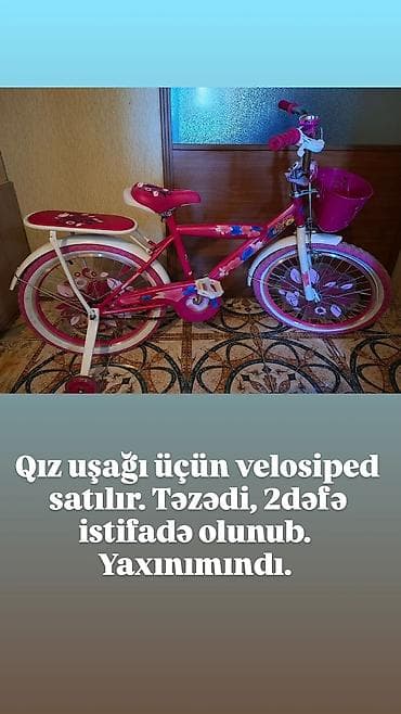 velsobed: Qız uşağı üçün velosiped. • Rəng: çəhrayı-ağ, çiçək naxışlı dizayn • — 1