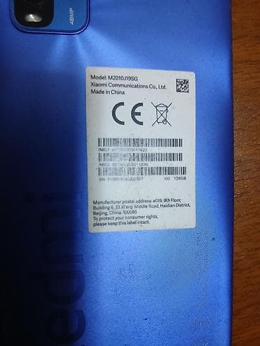 prasdoy telfonlar: Redmi 9T,çox az istifade olunub, ustada olmayıb — 6