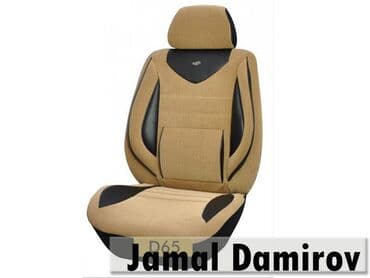 oturacaq qızdırıcı: Kdesign d65 🚙🚒 ünvana və bölgələrə ödənişli çatdırılma 💳birkart və — 1