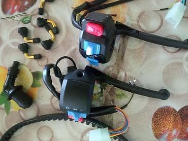 elektrik moto: Moped/Skuterlər üçün sükan idarəetmə düymələri və aksessuar dəsti — 3
