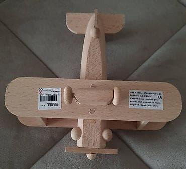 minecraft oyuncaq: Oyuncaq — 3