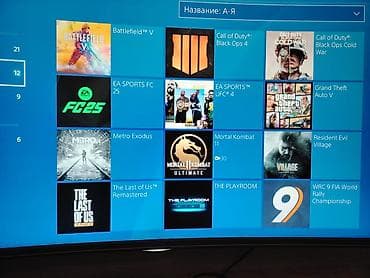 ikinci el ipad mini 6: Real aliciya endirim olacaq 🎮 PlayStation 4 — 4