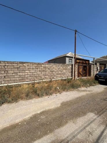 фортуна агентство недвижимости: Для строительства, Собственник — 2