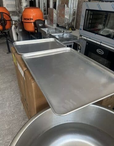 Sinilər: Tepsi Padnus List Türkiyə istehsalı Aluminium 40x60 sm : 17 — 1