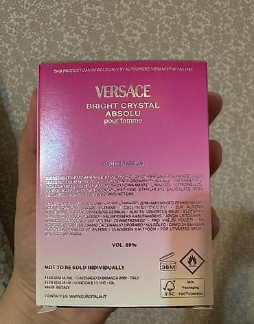 calvin klein ətir: Versace Bright Crystal Absolu pour femme – Eau de Parfum, 30 ml etir — 5