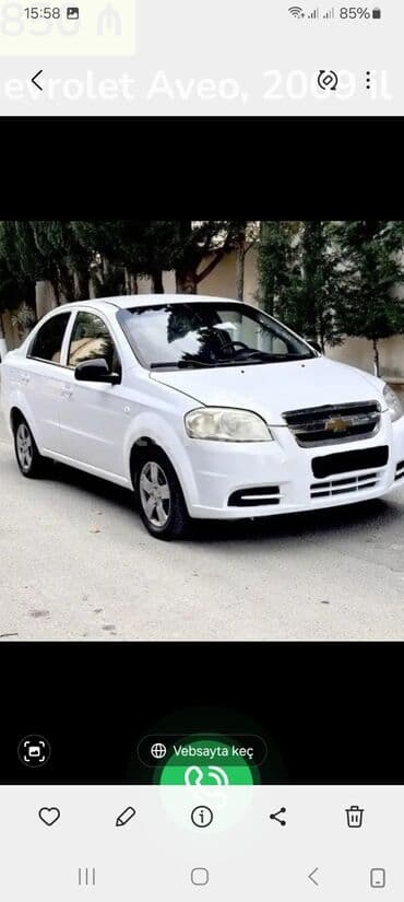 kia cerato 2012: Chevrolet Aveo, 2009 - Kuzov: sedan, ağ rəng - Mühərrik: benzin - — 3