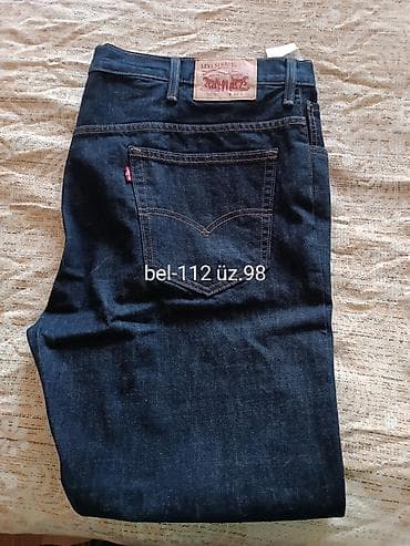 Kurtkalar: Cins şalvarlar,3 dənə,böyük razmer ABŞ-dan alinıb.Ölçülər şəklin — 2