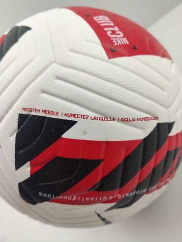 cristiano ronaldo forma: Futbol topu "Nike". Professional və keyfiyyətli futbol topu. Metrolara — 4