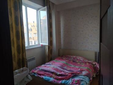 ucuz evlər satış: 2 otaqlı, Yeni tikili, 40 kv. m — 4